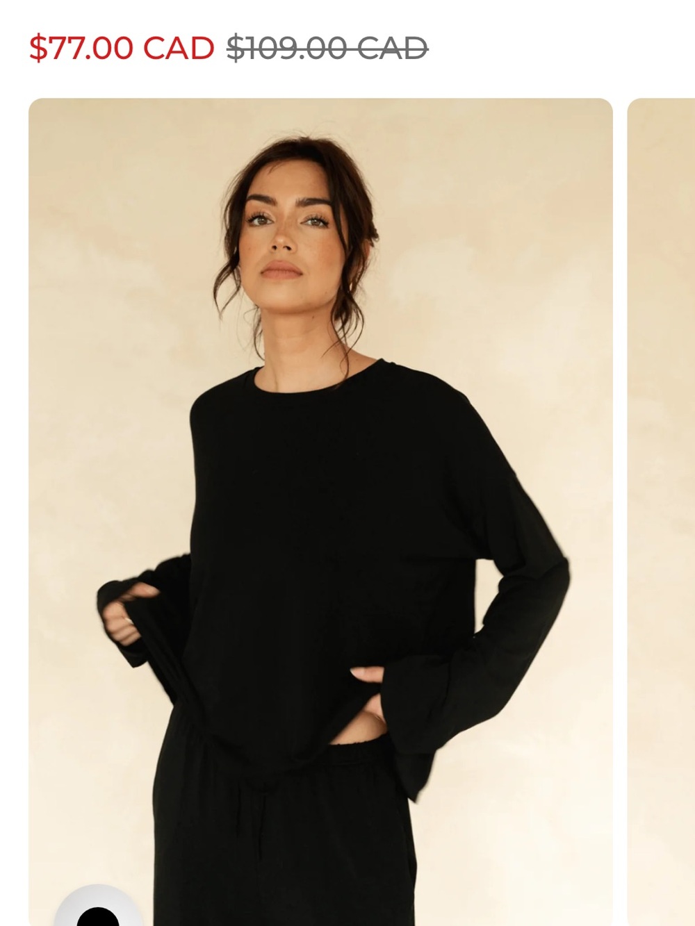 Londre Cool Comf Lounge Top